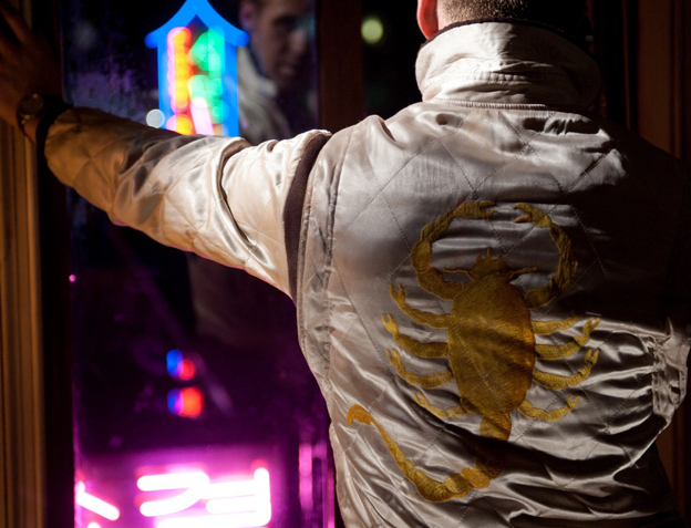 gold satin jacket from Drive