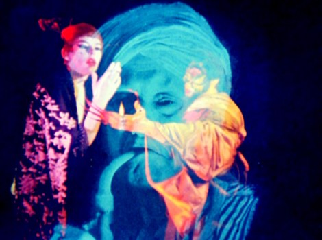 Inaugaration of the Pleasure Dome- Vintage